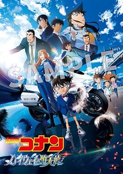 2010年代】アニメ円盤売上ランキング早見表！（2010年冬～2019年秋
